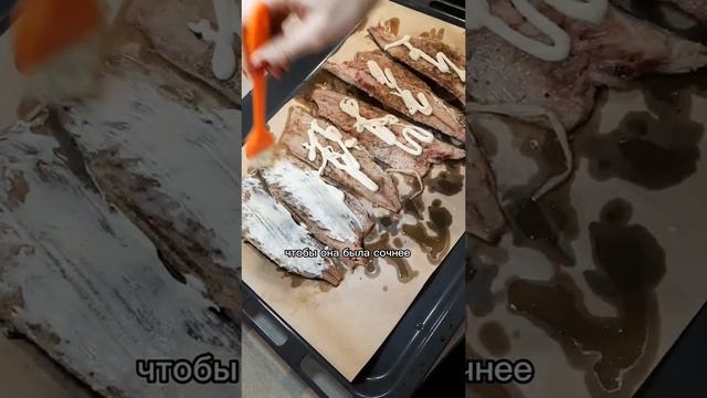 🐠 Скумбрия под шубой  #блюдоизрыбы #скумбрия #запеченаяскумбрия  #готовимдома #рецепт