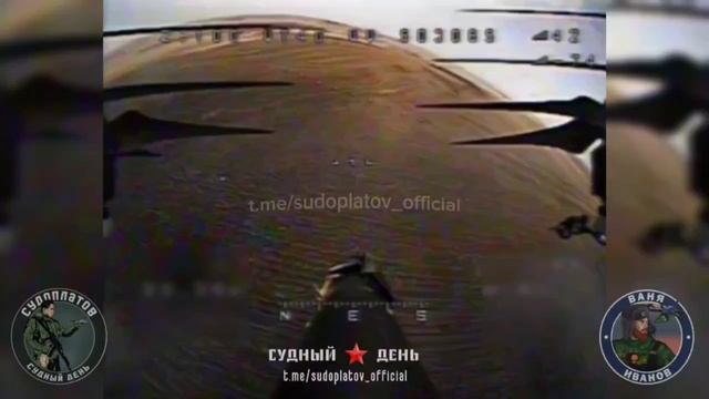 Эпичный взрыв БК Leopard 2A4 ВСУ после прилёта двух FPV-дронов