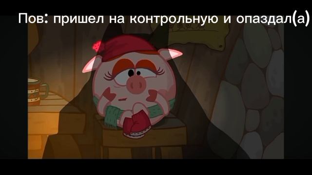 Смешарики мемы 2