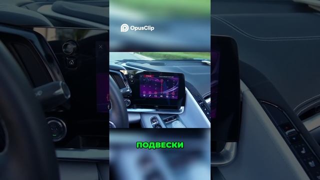 Откройте новые режимы вождения ручные настройки и агрессивный стиль