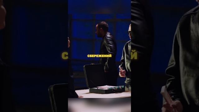 Ей надо менять работу 😅 Название в комментариях 😉
