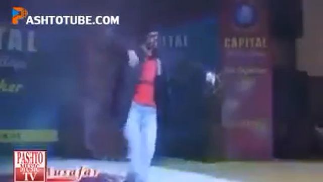 Qurban ya Quraban pashto songy by Shah Sawar 2013