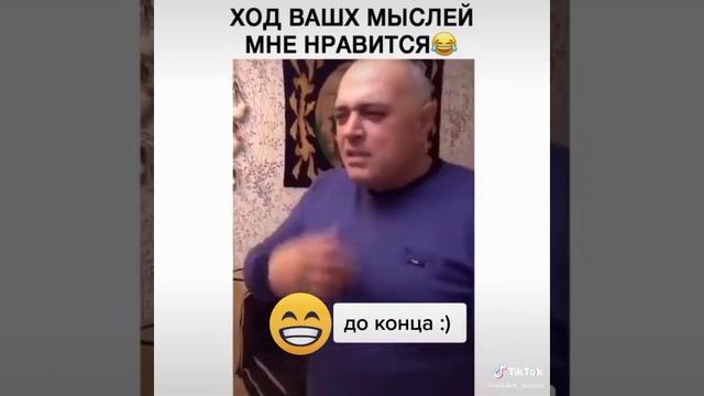 АНЕКДОТ ПРО ВОВОЧКУ🤣🤣🤣