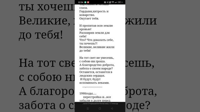 1000021413.mp4