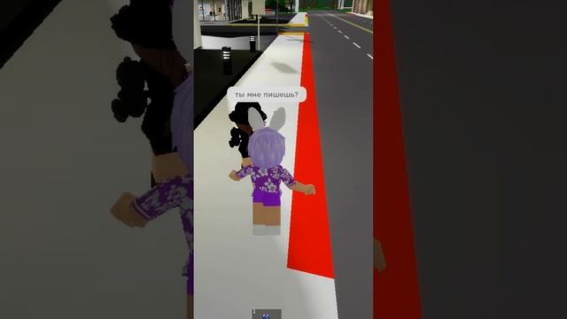 Прошли тест😱?