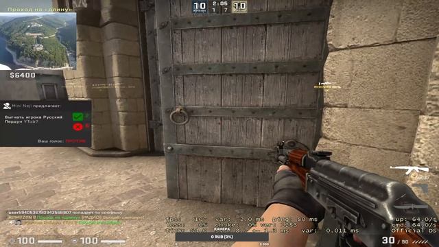 cs:go соЛЕНЫЙ БОРЩ ТВ ПРЕДСТАВЛЯЕТ