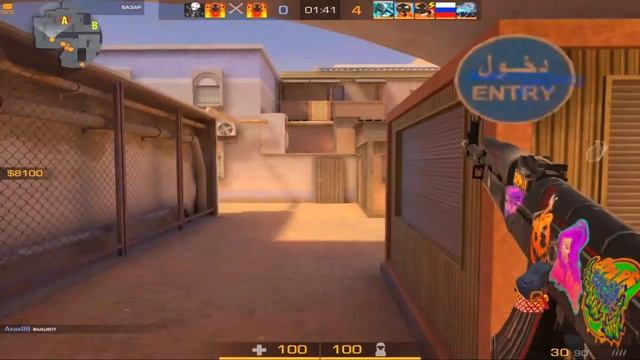 1ОО FPS☄️
