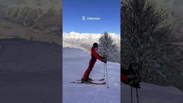 7 идей фото для лыжниц