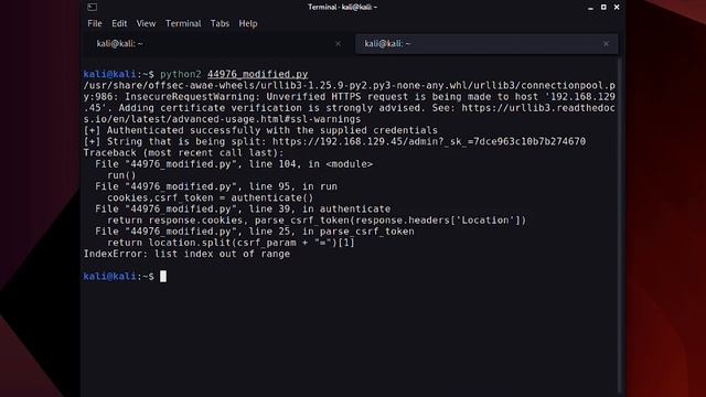 8.2.2. Troubleshooting the 'index out of range' Error