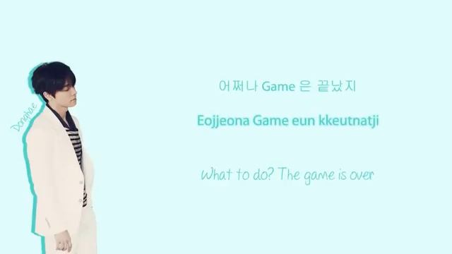 Super Junior-D&E (Donghae&Eunhyuk) - 촉이와 (Can You Feel It?) lyrics (Hangul/Romanization/English)