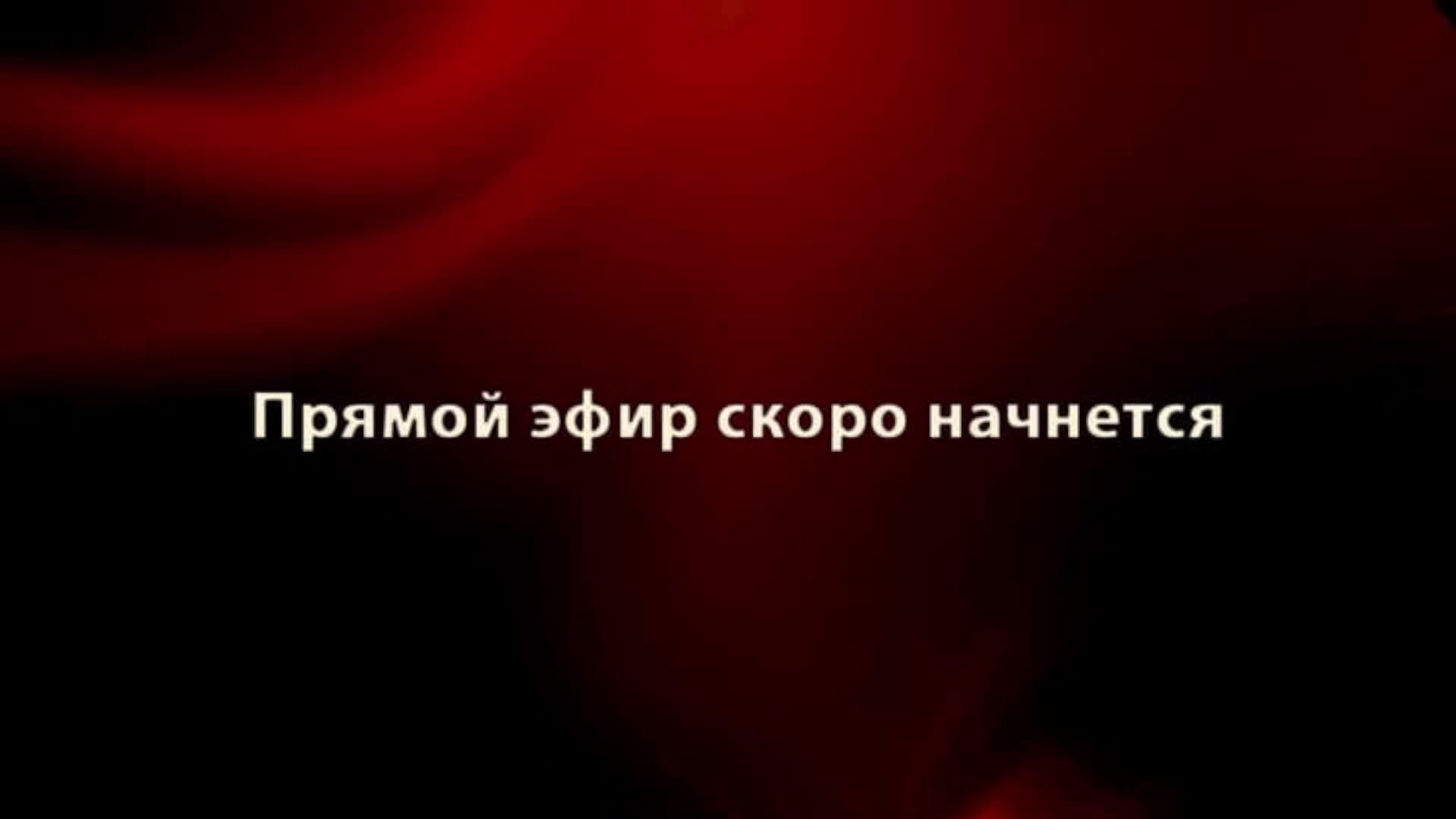 Название трансляции – Воскресное Богослужение 05.01.2025