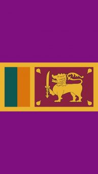 МИР. ШРИ-ЛАНКА. СТОЛИЦА ШРИ-ДЖАЯВАРДЕНЕПУРА-КОТТЕ