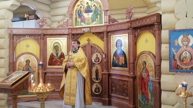 Родословие Христа