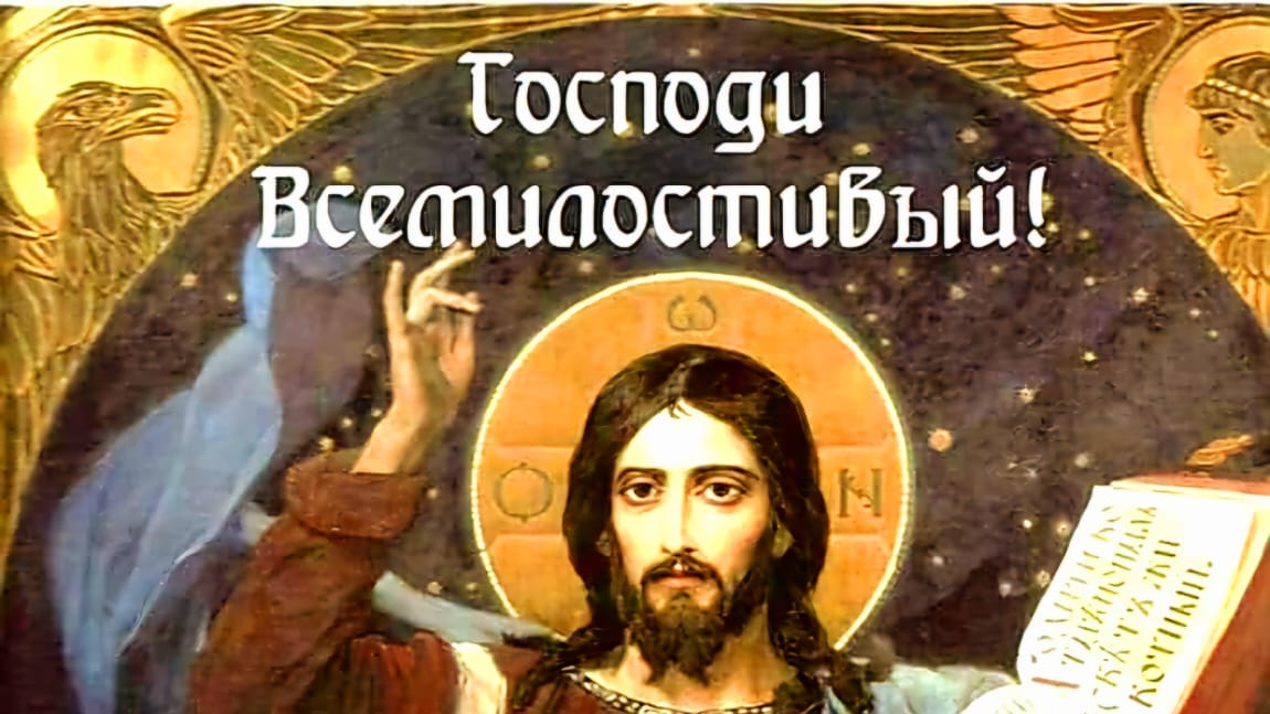 монастырь Толгский