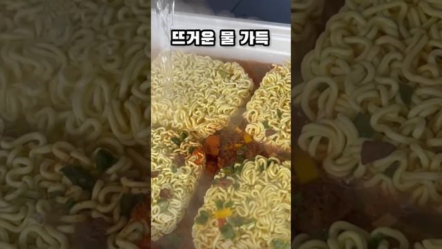 3,269칼로리 컵라면!!!!