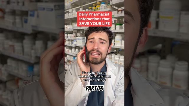 HOW PHARMACISTS SAVE LIVES PT. 13 #pharmacist #pharmacy #pharmacytechnician #retailpharmacy #shorts