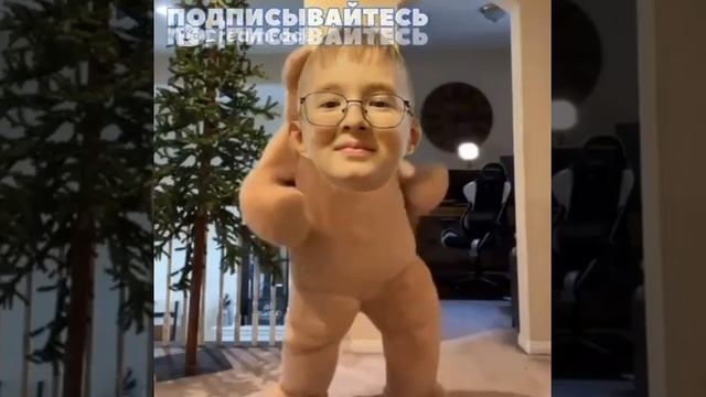 Опа оп! Super dancer