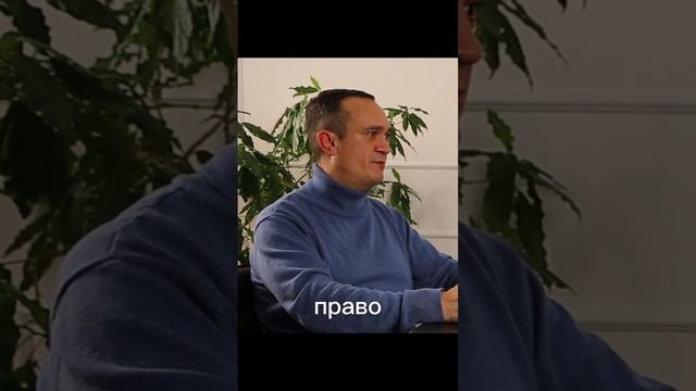 Важно знать законы, и привлекать профессионалов. Когда вы покупаете квартиру от застройщика.