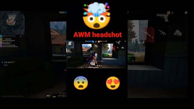 AWM HEADSHOT  FREE FIRE #freefire #awmheadshot #skill #shorts #shorts #like #subscribe