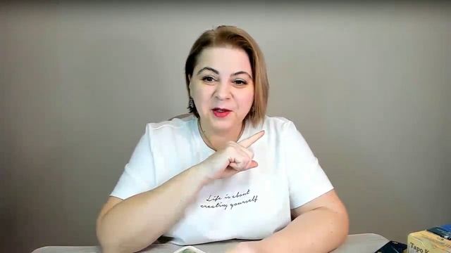 ПРОГНОЗ НА ЯНВАРЬ для всех + карта подсказка