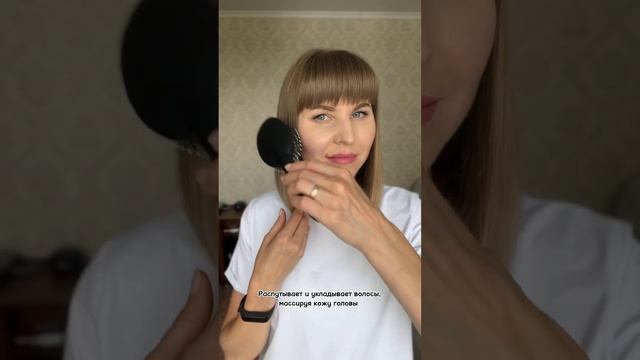 РЕКОМЕНДУЮТ СТИЛИСТЫ  Аксессуары для волос, которые справятся с любой задачей. Доступны к заказу!