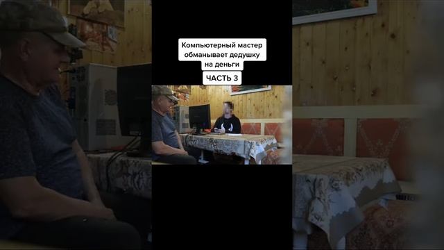 1000006187.mp4