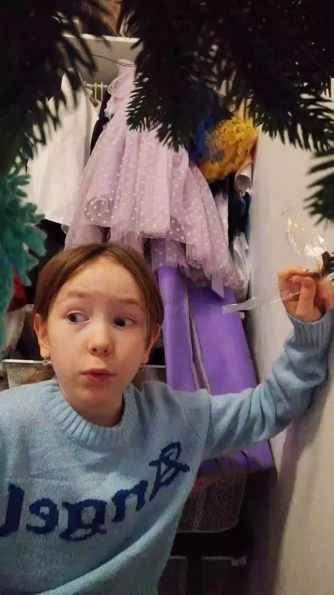 оноу
