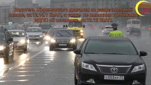Рецидивисты Кутузовского проспекта