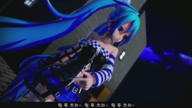Miku Hatsune - CH4NGE 4K