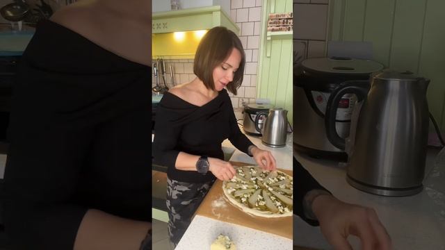 С грушей 🥰