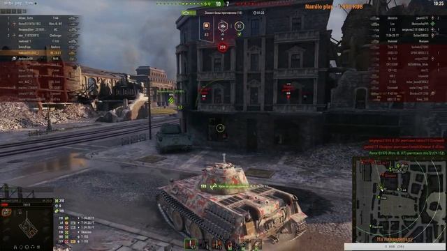 Гонщик нелегальный  | World of Tanks
