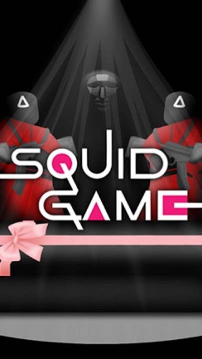 Вы помните эту игру? #squidgame