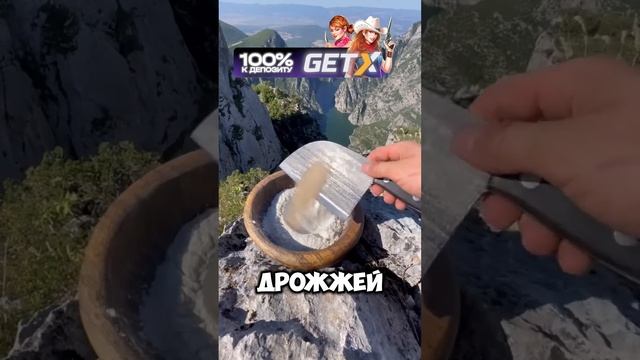 🤯Необычный ресторан с уникальным блюдом?!