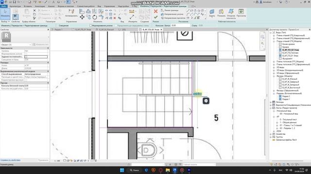 Создание BIM модели - дом выходного дня. Часть 2