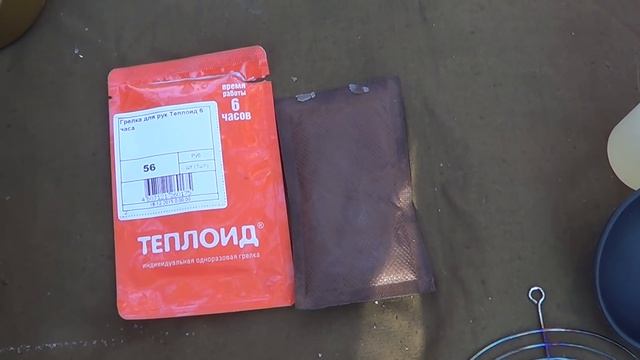 Полевая кухня: Колбасный суп