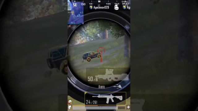 Высадка #shortvideo #pubg mobile