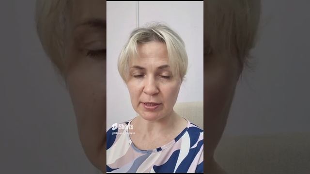 shorts №10 МЫСЛЕМЕШАЛКА. НАПРЯЖЕНИЕ ИЗ-ЗА НАВЯЗЧИВЫХ МЫСЛЕЙ  регрессивный гипноз