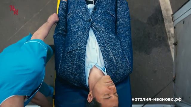 Сериал Моя звезда. Наталия Иванова - Не для меня
