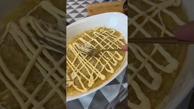 Сельдь под шубой🐟 #рецепт #вкусныерецепты #готовлю #вечерпослеработы