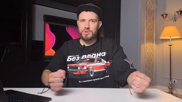 УДАЛЕНКА на МАКСИМУМ! Как эффективно организовать рабочее место ГДЕ УГОДНО