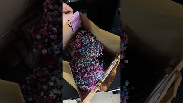 Доставка комплимента от el`FLORIA