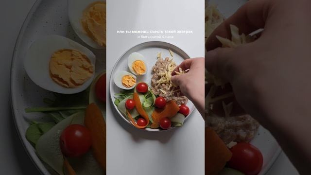 ещё больше вкусных и полезных рецептов в моем инст svetlana_rooz- подписывайтесь