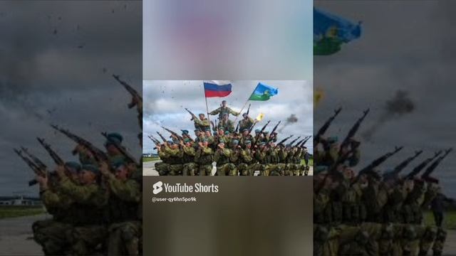 КРЫЛАТАЯ ПЕХОТА