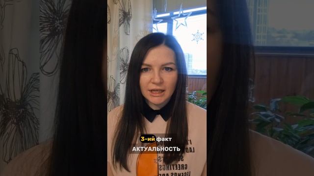Сетевая индустрия....Три факта о МЛМ😎.mp4