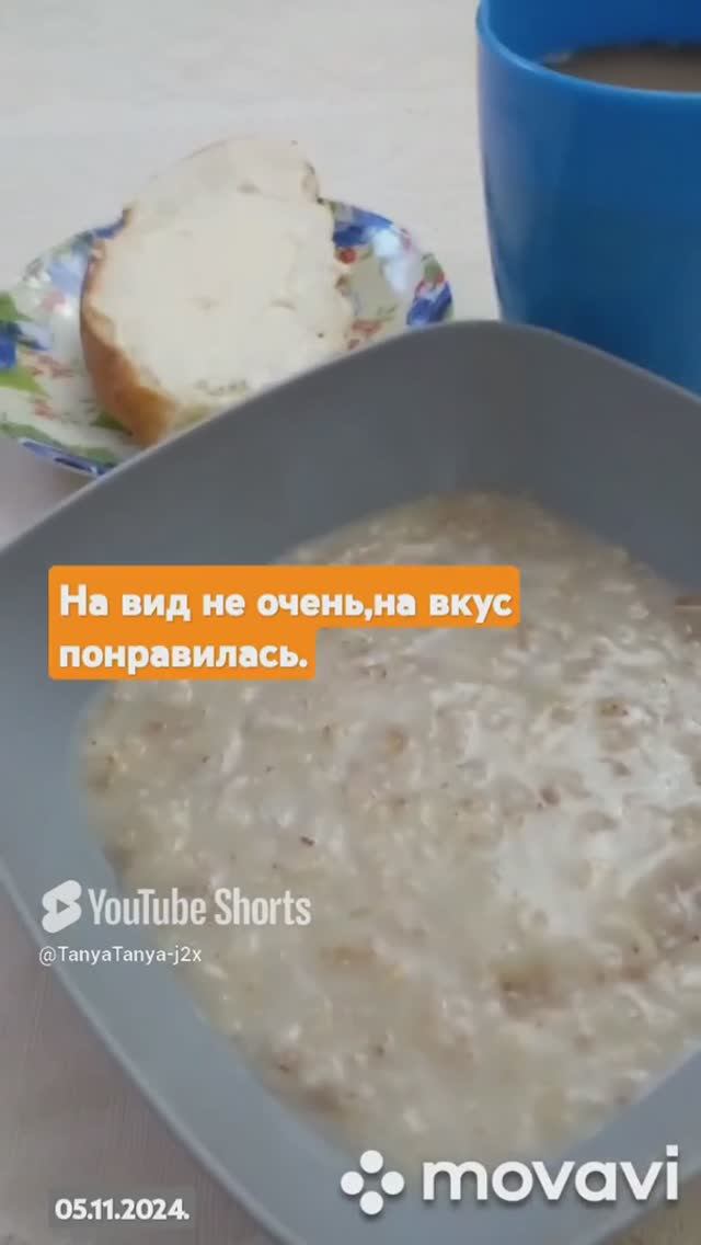 Не готовлю - только ем. #еда (3)