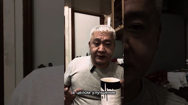 Создай свой рецепт успеха