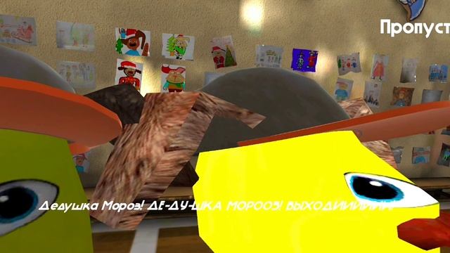 🎄НОВОГОДНИЙ ИГРОФИЛЬМ ТИМОХИ 4 ➣ 5 Ночей с Тимохой 4: ШКОЛА