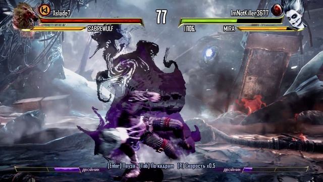 Killer Instinct 2025-01-05 01-20-07
