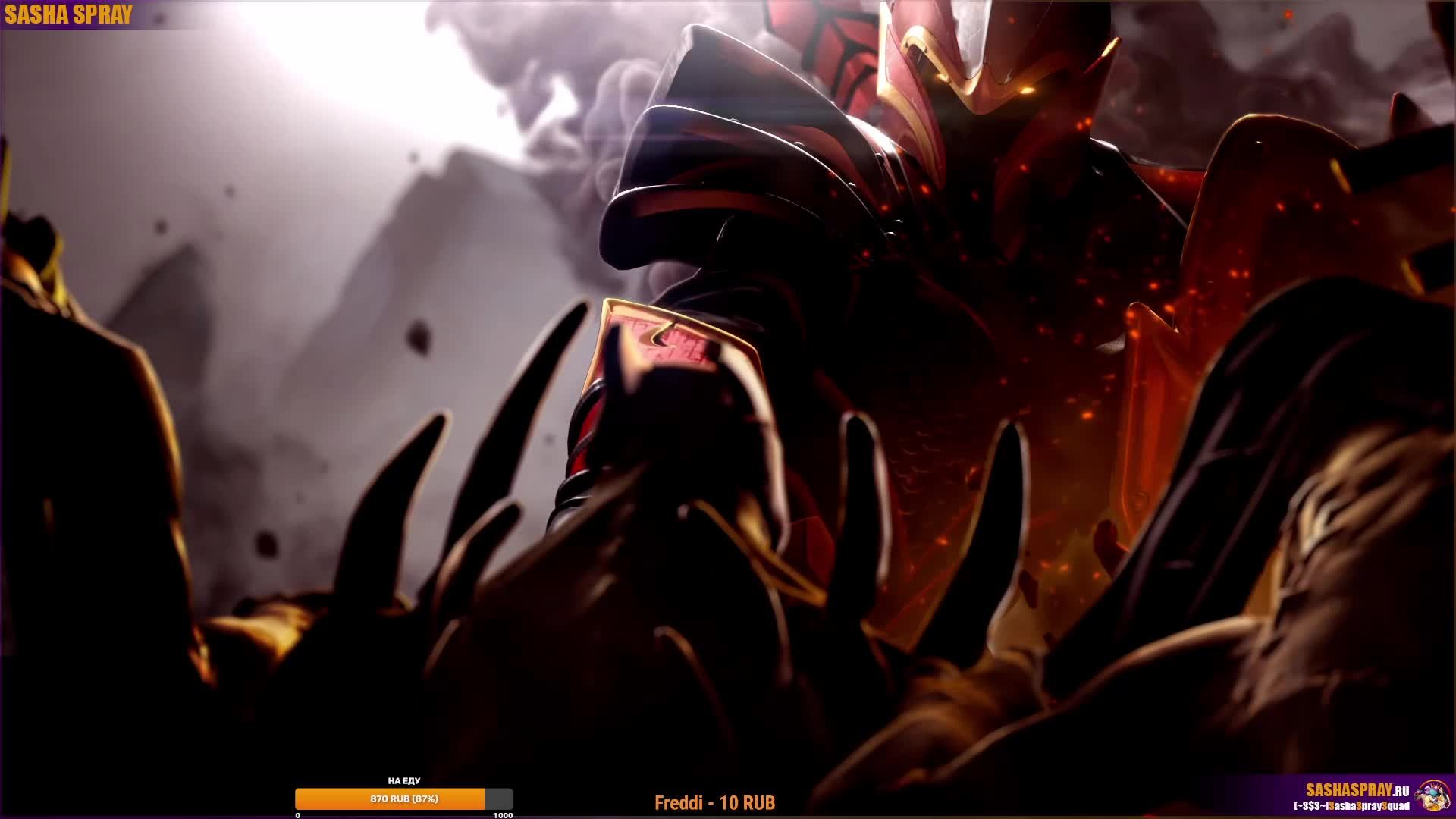 #Dota2 | #Ещё | #SashaSpray