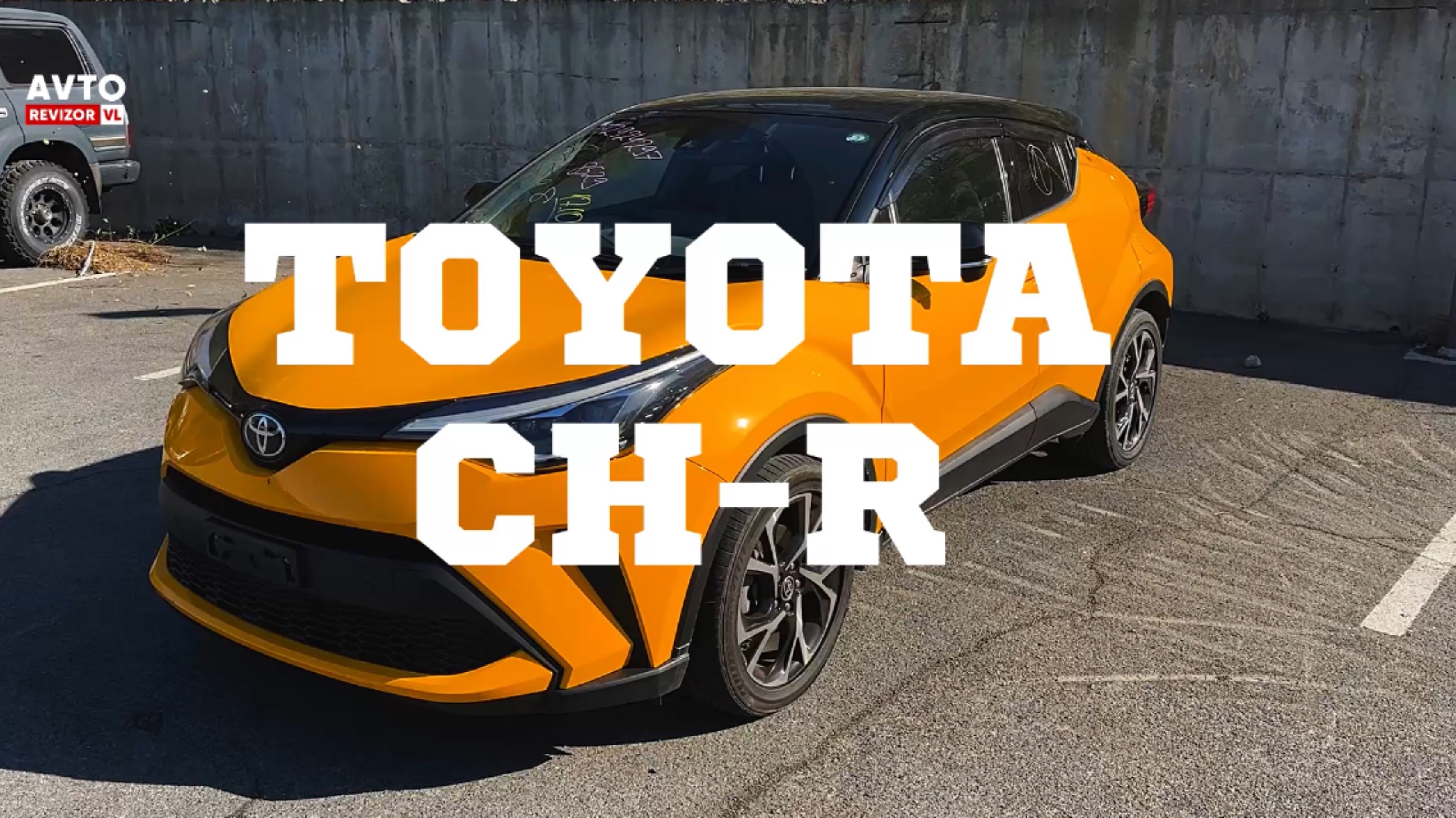 МИНУСЫ и ПЛЮСЫ TOYOTA CH-R 
Сэкономили клиенту 400К ₽